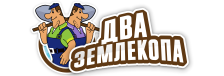 Профессиональные услуги по земляным работам и благоустройству в Геленджике от 3572 руб.